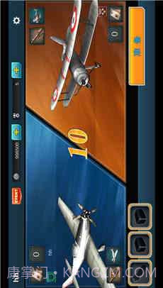 3D空战英豪截图3 3D空战英豪截图3