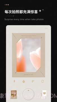 fomz拍照截图3 fomz拍照截图3