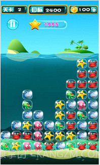 海底消消乐截图4 海底消消乐截图4