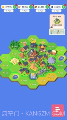 岛屿国家模拟器截图3 岛屿国家模拟器截图3