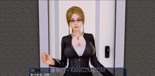 后宫大酒店 最新版截图2 后宫大酒店 最新版截图2