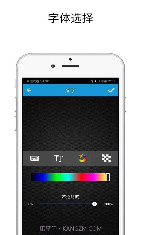 shut拼图截图1 shut拼图截图1