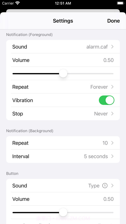 厨房定时器闹钟秒表截图3 厨房定时器闹钟秒表截图3