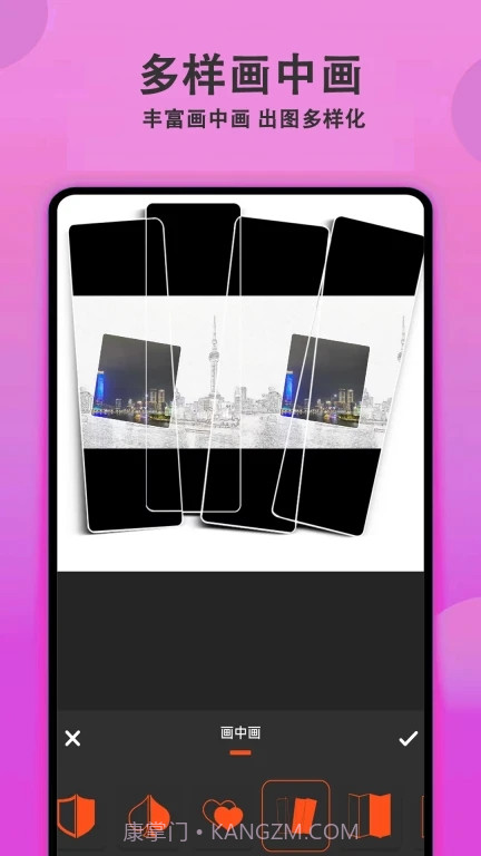 拍照美颜相机截图3 拍照美颜相机截图3