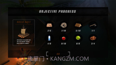 木筏生存丛林截图1