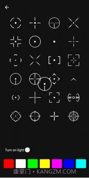 Crosshair por截图1 Crosshair por截图1