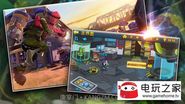 最强僵尸战场求生反击截图2 最强僵尸战场求生反击截图2