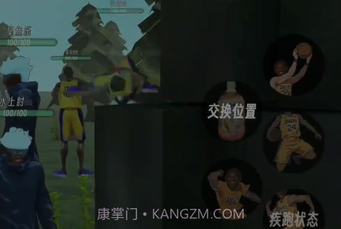 肘术回战牢大截图1