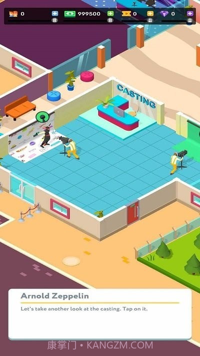 电视节目大亨截图1 电视节目大亨截图1