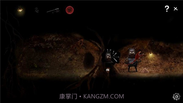 蚂蚁文托2截图1 蚂蚁文托2截图1