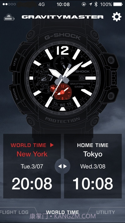 卡西欧蓝牙连接最新版G-SHOCK截图3 卡西欧蓝牙连接最新版G-SHOCK截图3