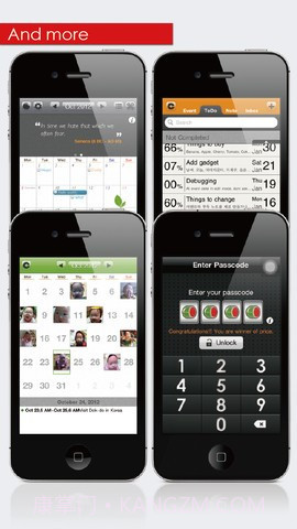 日历记事本截图3