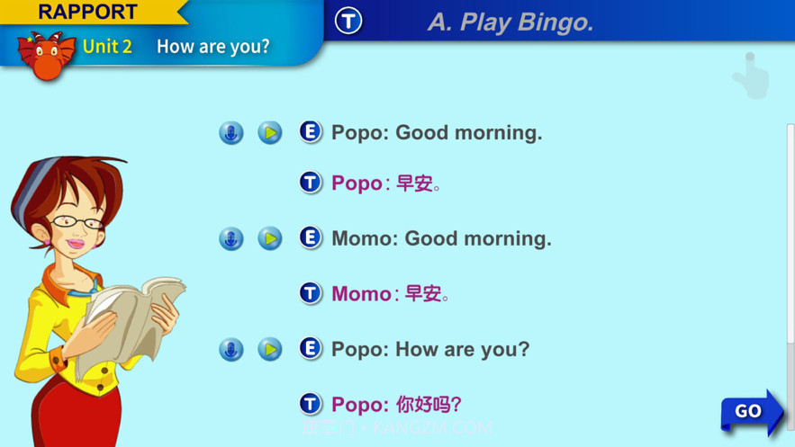 乔登儿童美语ABC自然拼读截图2 乔登儿童美语ABC自然拼读截图2