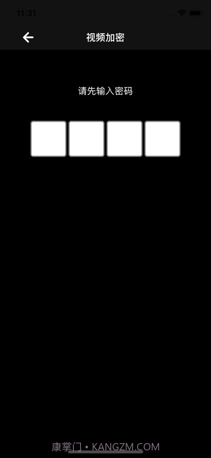 荷叶视频截图2 荷叶视频截图2