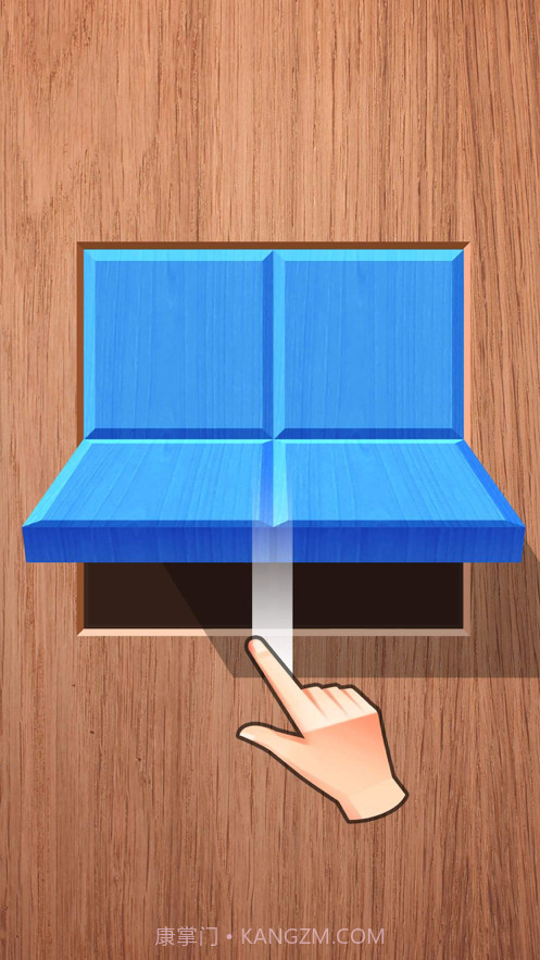 对折一万次截图1 对折一万次截图1