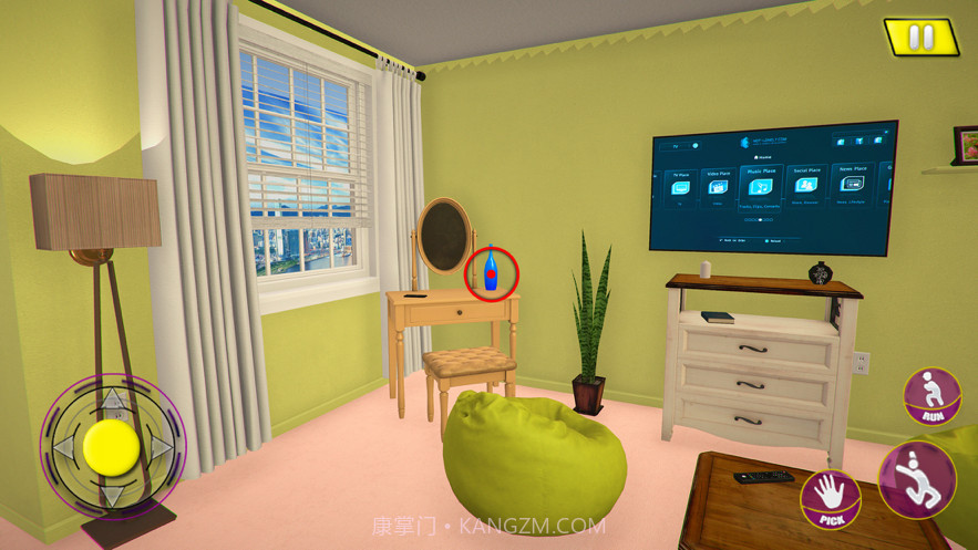 戴安娜与邻居恶作剧兄弟姐妹截图3