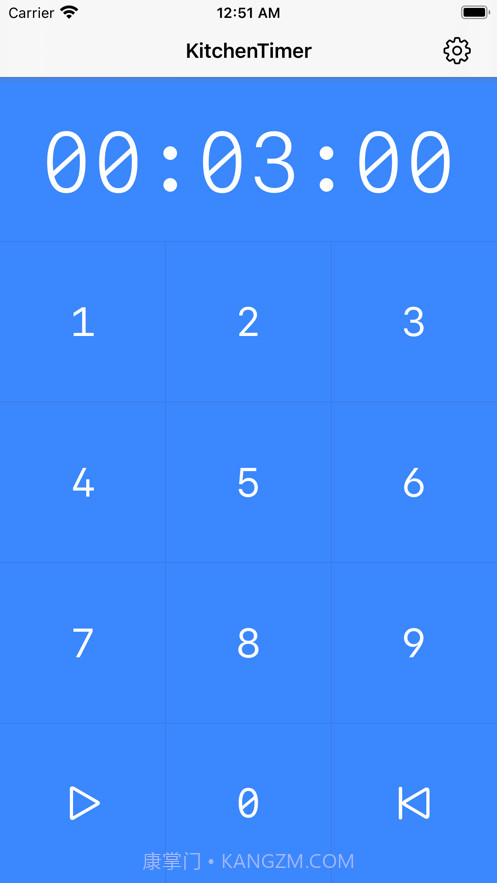 厨房定时器闹钟秒表截图2 厨房定时器闹钟秒表截图2