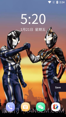 奥特曼壁纸截图2 奥特曼壁纸截图2