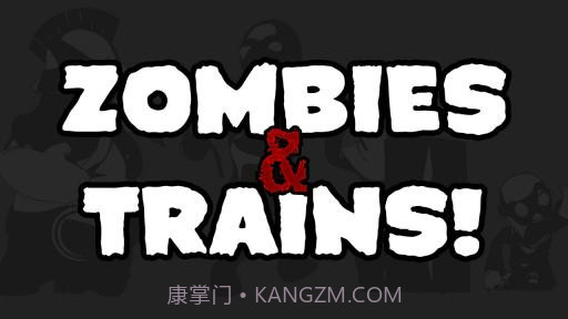 僵尸战火车 Zombies and Trains截图5