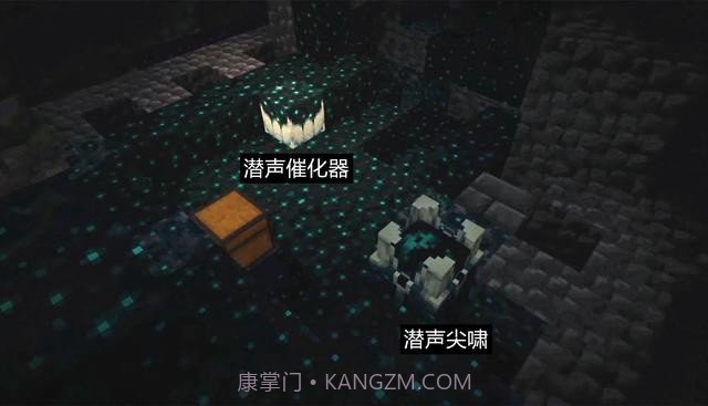 我的世界1.19基岩版枪械模组截图4