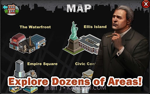 罪恶都市 Crime City截图5