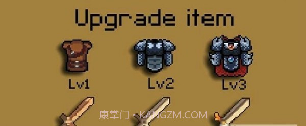 最终的地牢截图3