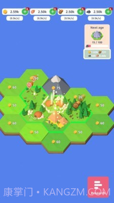 岛屿国家模拟器截图1 岛屿国家模拟器截图1