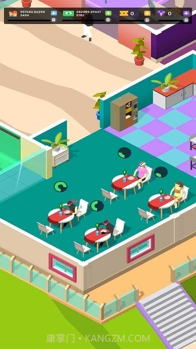 电视节目大亨截图3 电视节目大亨截图3