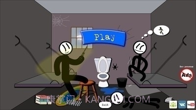 火柴人越狱4截图1