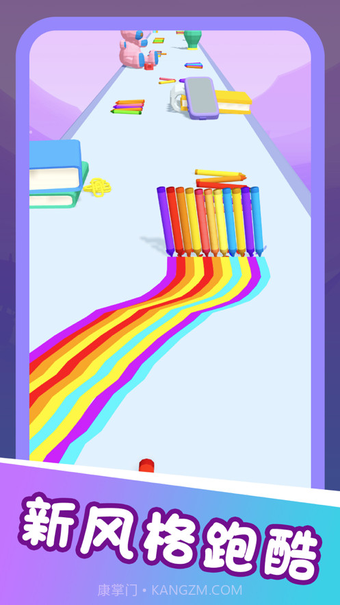 铅笔涂鸦3D版跑酷集画笔截图2 铅笔涂鸦3D版跑酷集画笔截图2