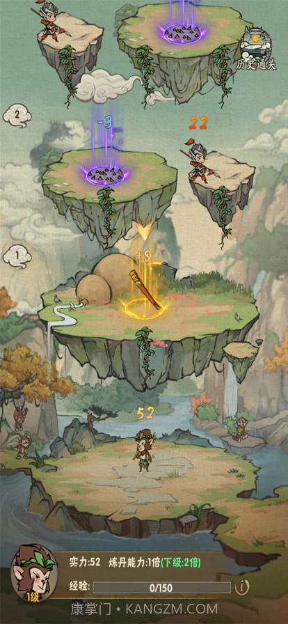 我的百草园截图3 我的百草园截图3