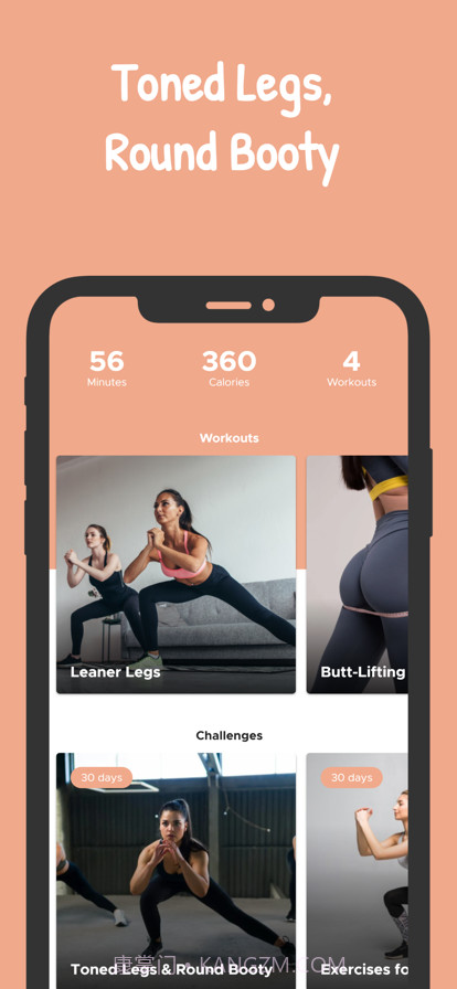 大腿和臀部收紧训练截图1 大腿和臀部收紧训练截图1