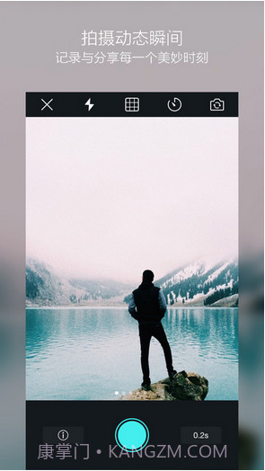 Biu截图5 Biu截图5