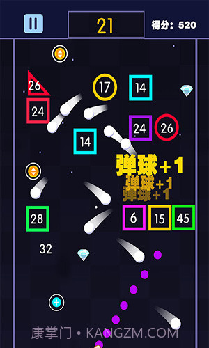 疯狂打弹珠免费版截图3 疯狂打弹珠免费版截图3