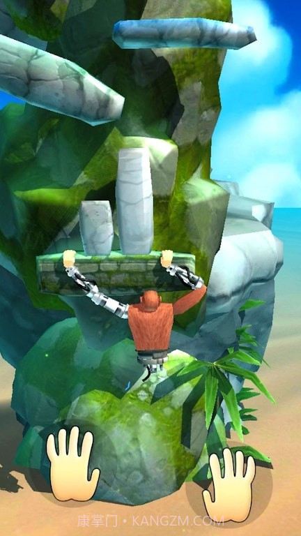 猴子攀爬模拟器截图2