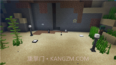 我的世界1.17.30.21种子截图3 我的世界1.17.30.21种子截图3