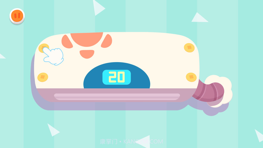 宝宝开心旅馆截图8