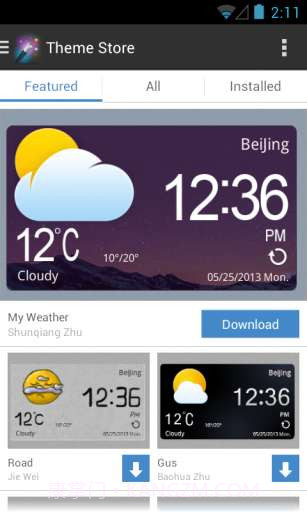 百变插件截图7 百变插件截图7