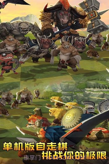 疯狂连萌截图5 疯狂连萌截图5