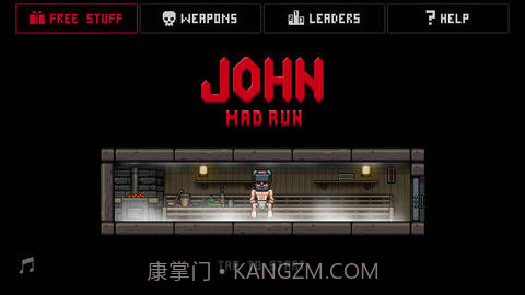 乔安狂奔截图5 乔安狂奔截图5