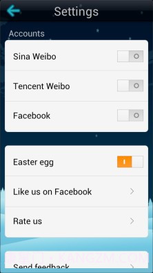 微信变声器 WeChat Vocie截图5 微信变声器 WeChat Vocie截图5