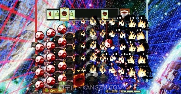 东方不死乡截图2 东方不死乡截图2