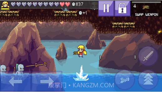 卡利的洞穴3截图3 卡利的洞穴3截图3