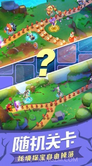 塔塔帝国ol截图2