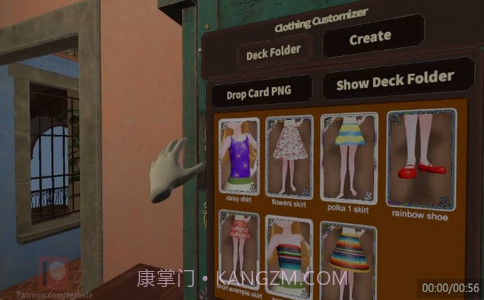 小冉计划截图2 小冉计划截图2