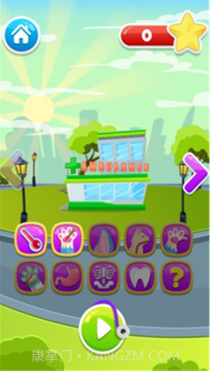 宠物小猫医院截图3