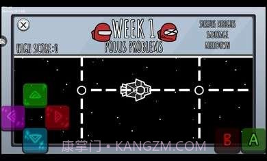 fnf内鬼v4截图1 fnf内鬼v4截图1