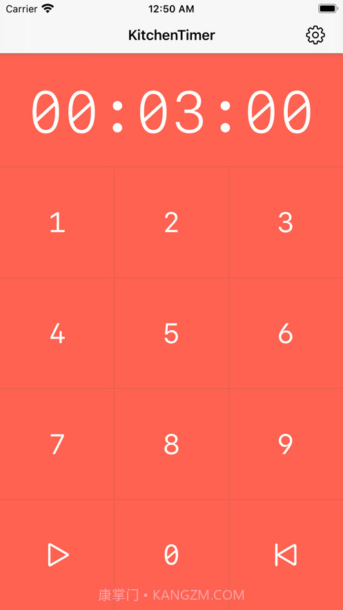 厨房定时器闹钟秒表截图1 厨房定时器闹钟秒表截图1