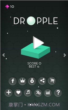 小球下落Dropple截图1