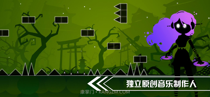 缪斯余音截图4 缪斯余音截图4